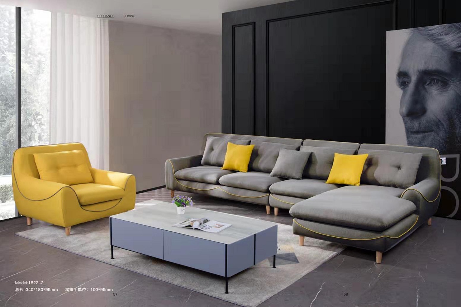 中國(guó)好(hǎo)沙發—從(cóng)簡單舒适中體(tǐ)現(xiàn)生(shēng)活的(de)精緻