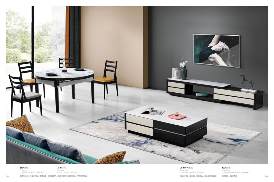 中國(guó)好(hǎo)沙發—實用(yòng)是(shì)家(jiā)居根本