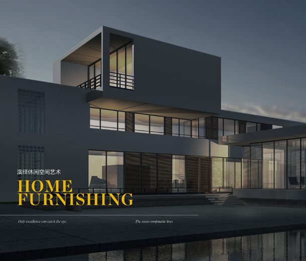 我們的(de)商店(diàn)