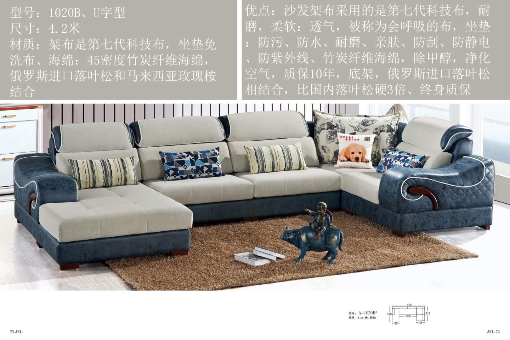 庫萊雅家(jiā)居-客廳家(jiā)具不(bù)會(huì)擺放(fàng)，該怎麽辦？這(zhè)些(xiē)家(jiā)具擺放(fàng)原則你(nǐ)懂(dǒng)嗎(ma)？